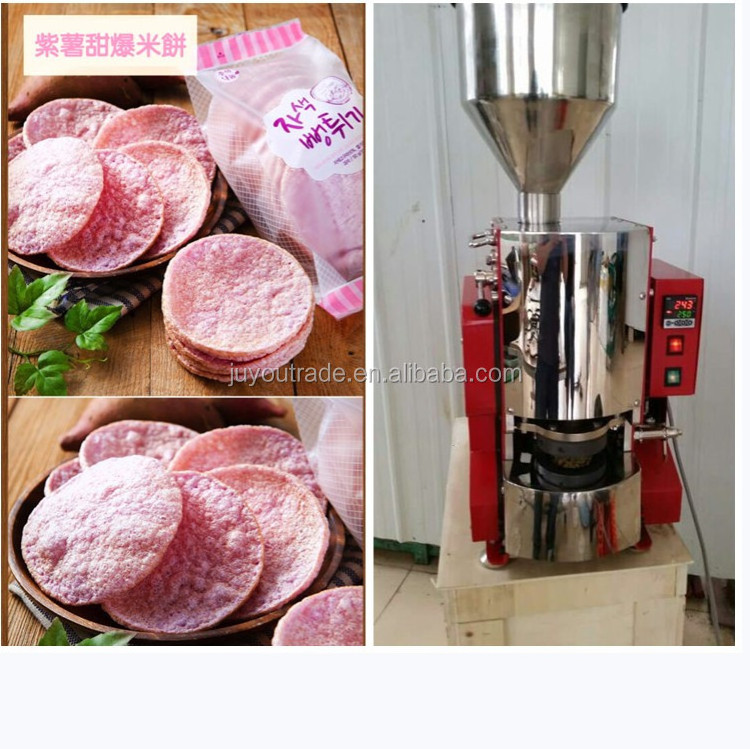 Automatic rice cracker machine / fried chips making machine / rice cakes machine