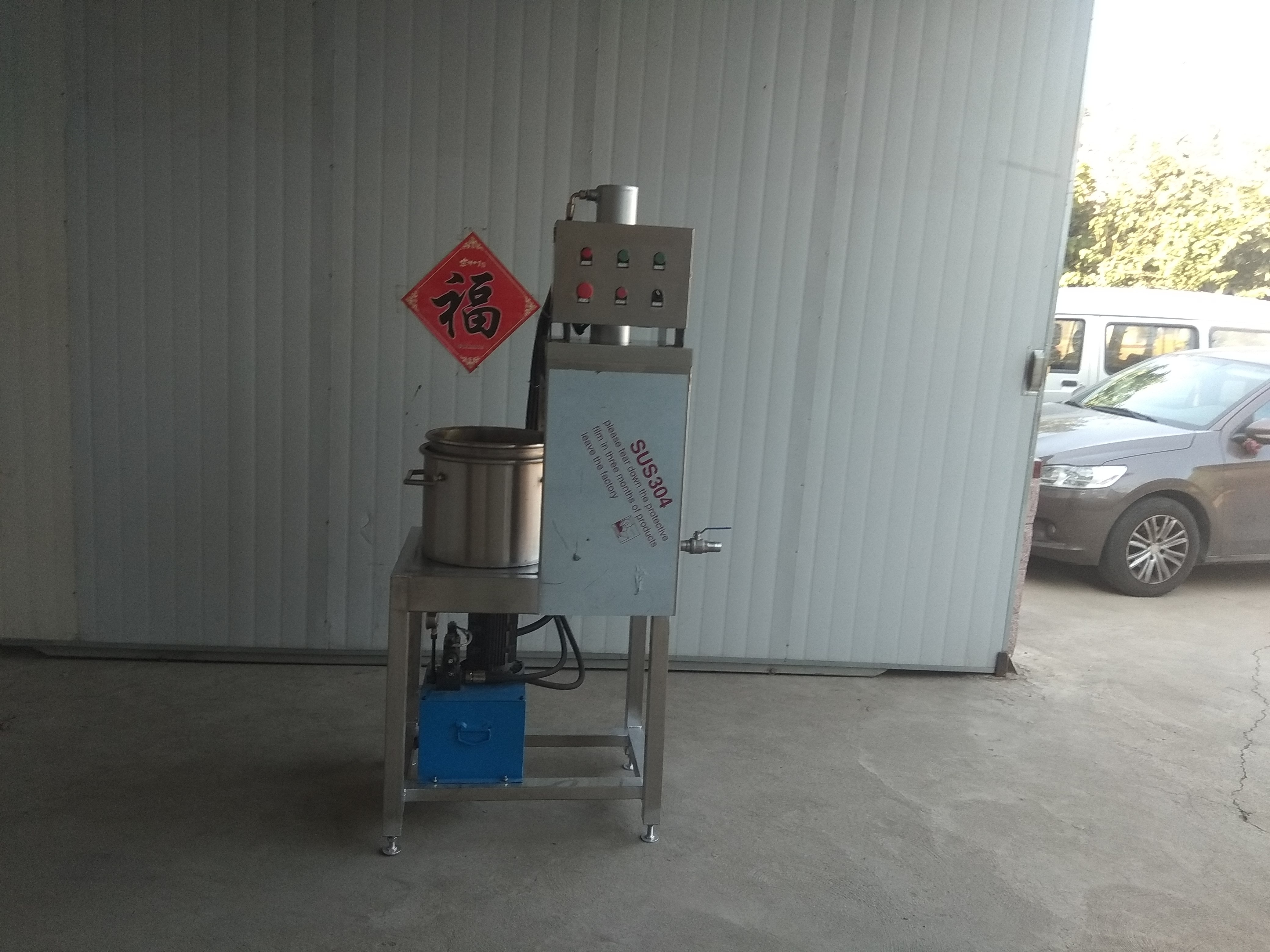 Fruit Hydraulic Juicer Hydraulic Juice Press Machine Hydraulic Blueberry Juice Pressing Machine