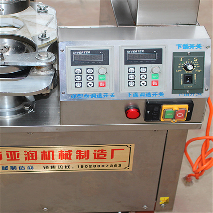 Stuffed Chapati Making Machine/Pupusas Forming Machine/Pie Press Machine