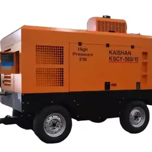 KSCY series KSCY550-13 diesel engine portable screw air compressor