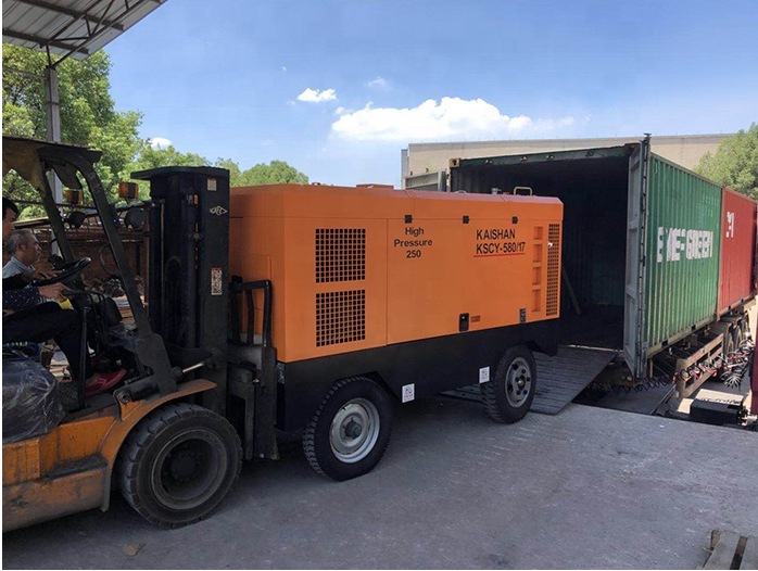 KSCY series KSCY550-13 diesel engine portable screw air compressor