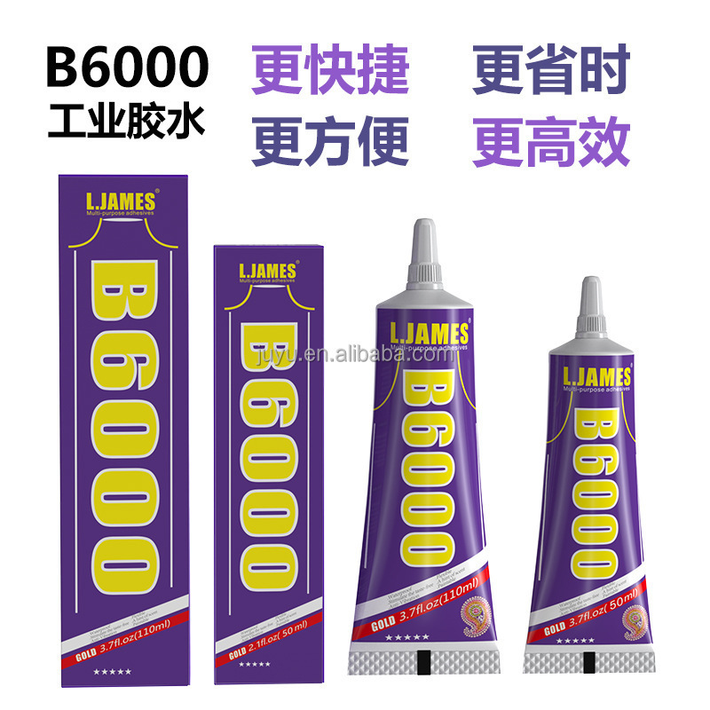 Best B6000 Cell Phone Repair Jewelry Glue With Precision Applicator Tip - 110ml 50ml  25ml 15ml 3ml B7000 Glue