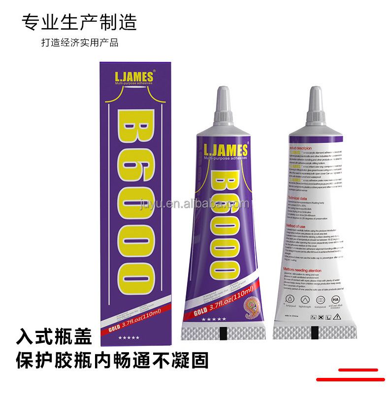 Best B6000 Cell Phone Repair Jewelry Glue With Precision Applicator Tip - 110ml 50ml  25ml 15ml 3ml B7000 Glue