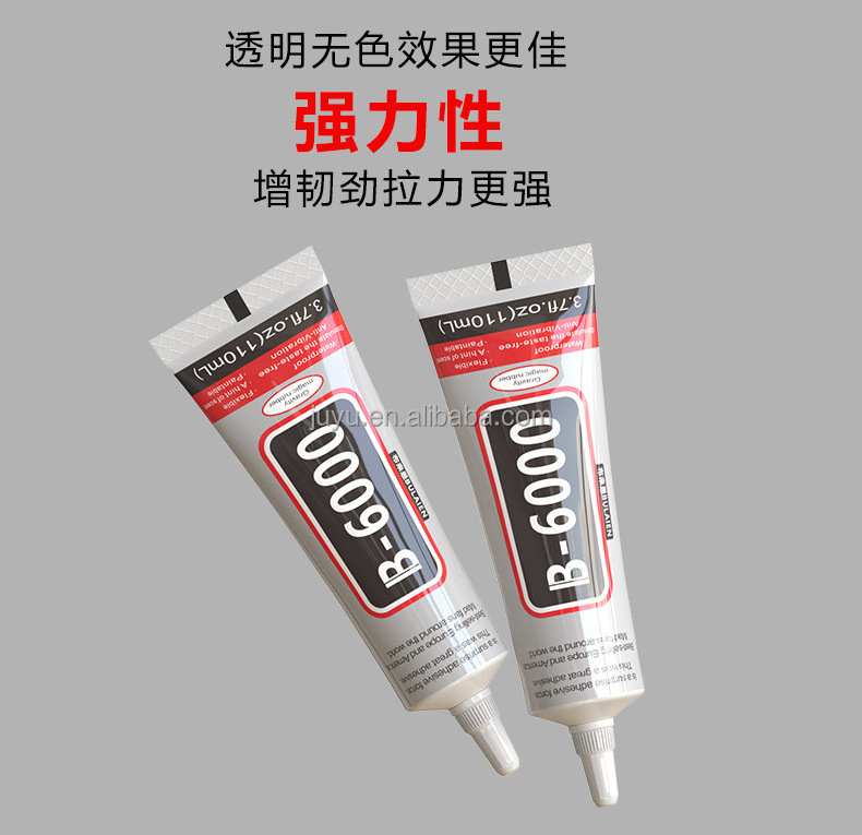 Wholesale B6000 Glue 15ml clear Multi purpose B-6000 Adhesive Touch Screen Cell Phone Repair