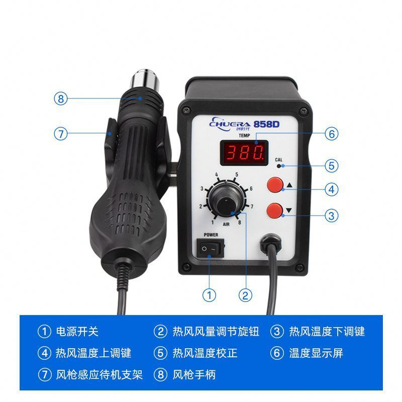 YAOGONG Soldering Heat Gun 858D 700W Digital Display BGA Rework Solder Station Hot Air Blower Gun