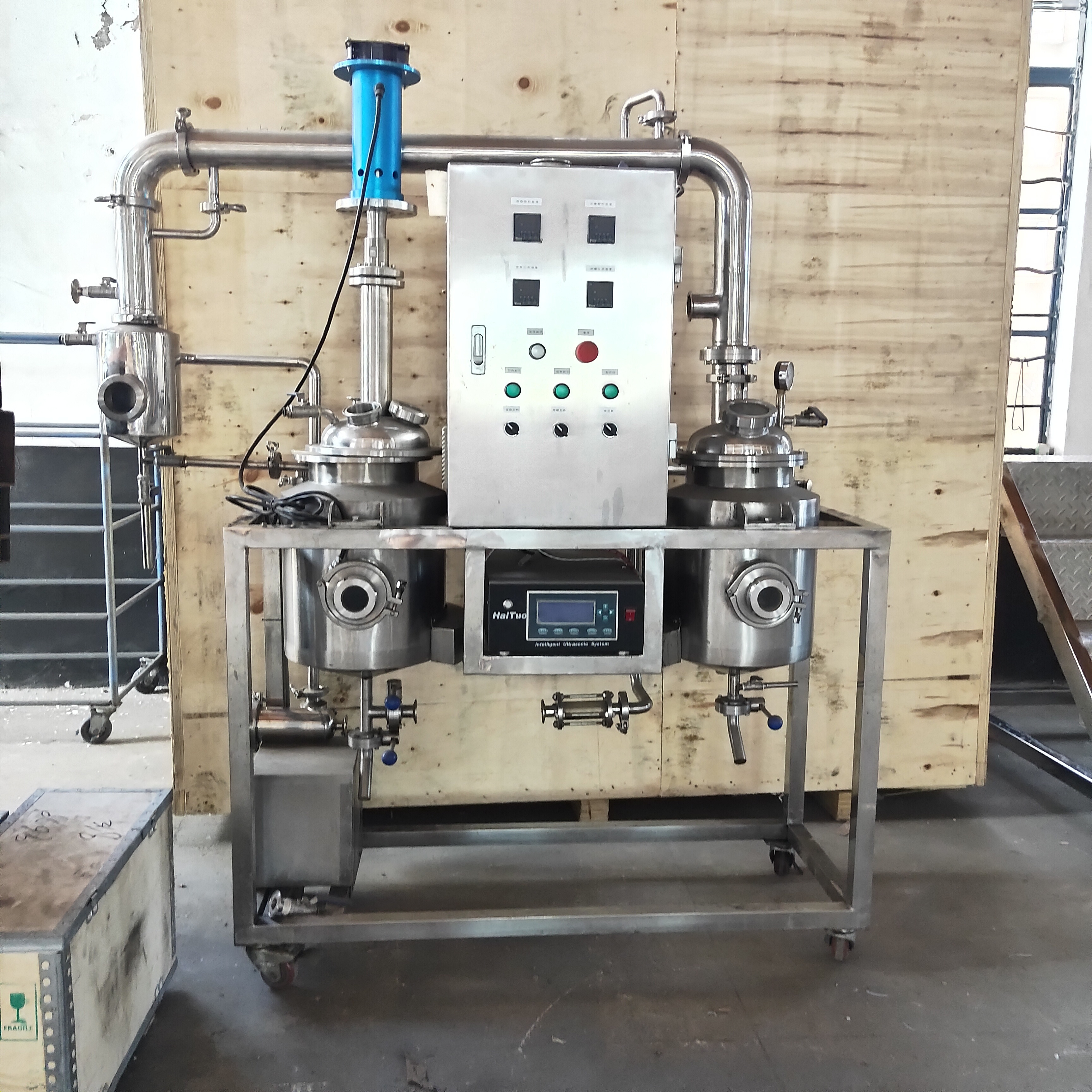 multi-functional Ultrasonic Extractor Machine/herbs Extraction Machine/ ultrasonic plant Oil Extractor