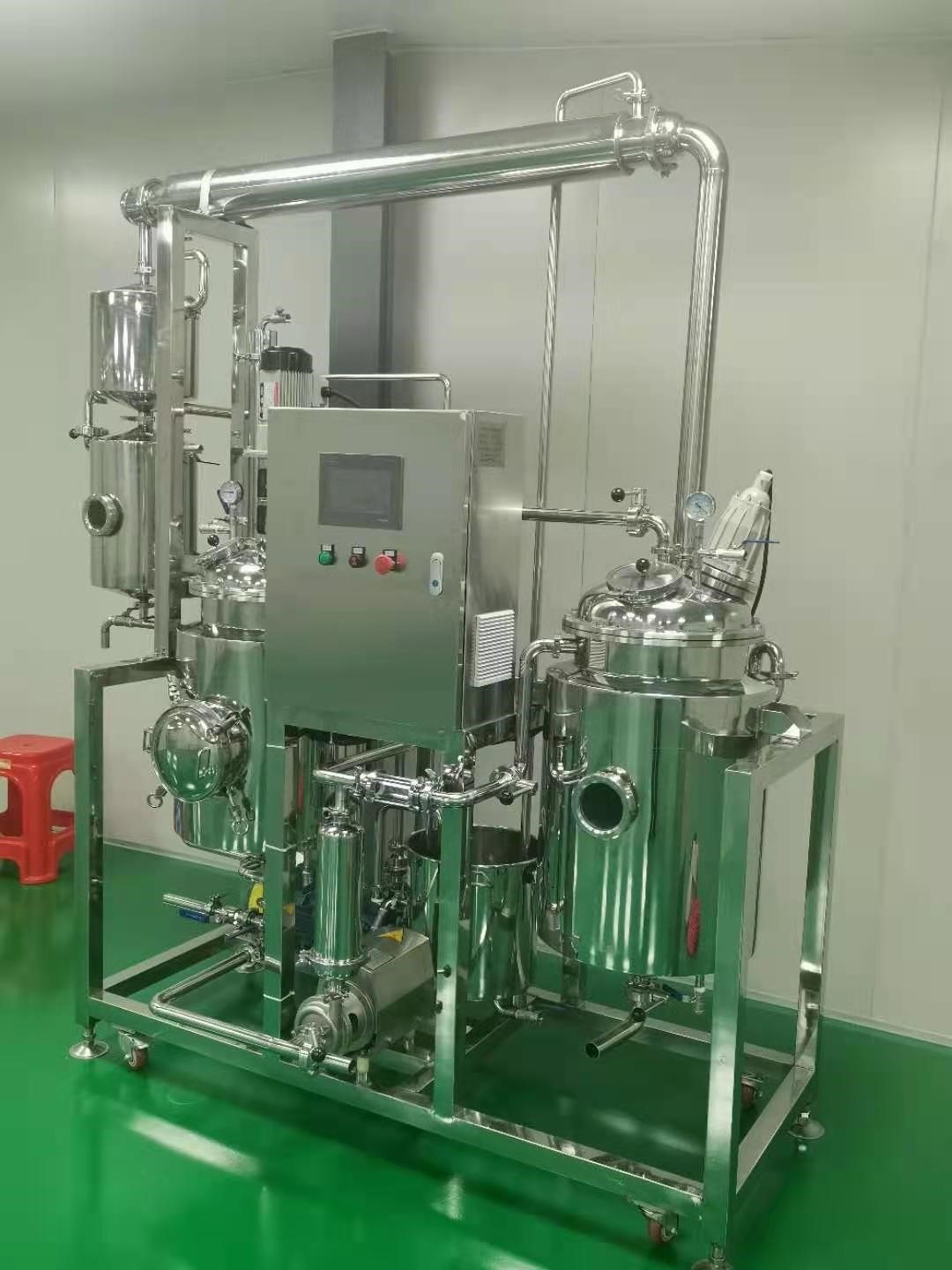 multi-functional Ultrasonic Extractor Machine/herbs Extraction Machine/ ultrasonic plant Oil Extractor