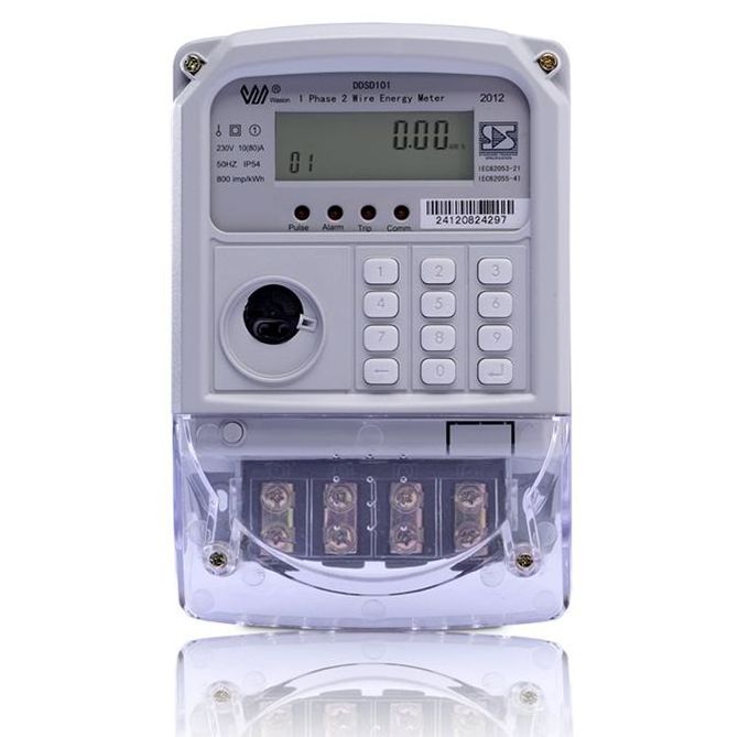 Single phase 3 phase prepayment smart energy intelligent power meter