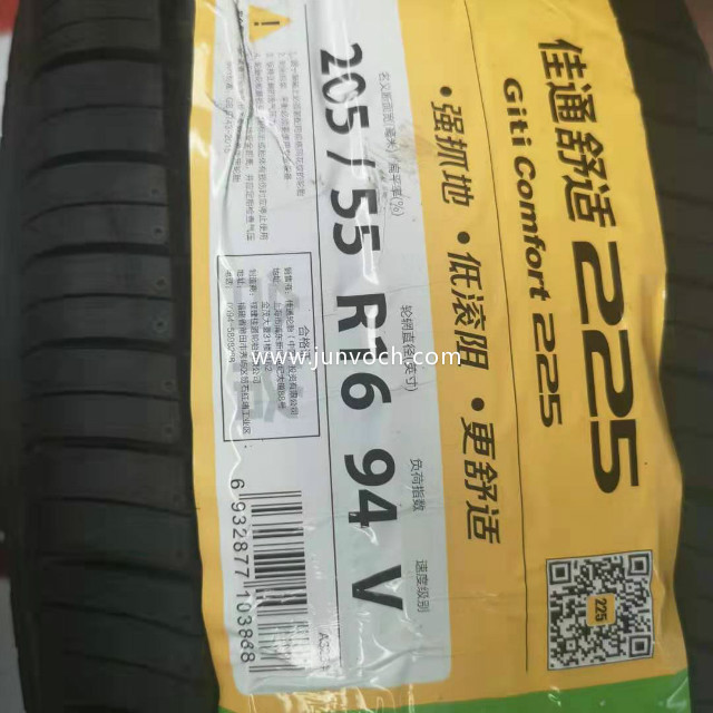 Car Tyres 195/65r15 High Performance R14 R15 R16