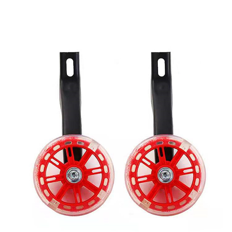 General Accessories For Bicycle Auxiliary Wheels Training Wheels For Kids Bike Baby Carriage Side Support Side Protection Wheel