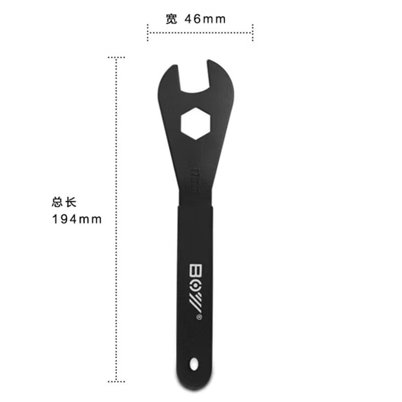 Durable Carbon Steel Bike Head Hub Cone Spanner Pedal Headset Repair Wrench Shop Tools for Bicycle Repair Accessories