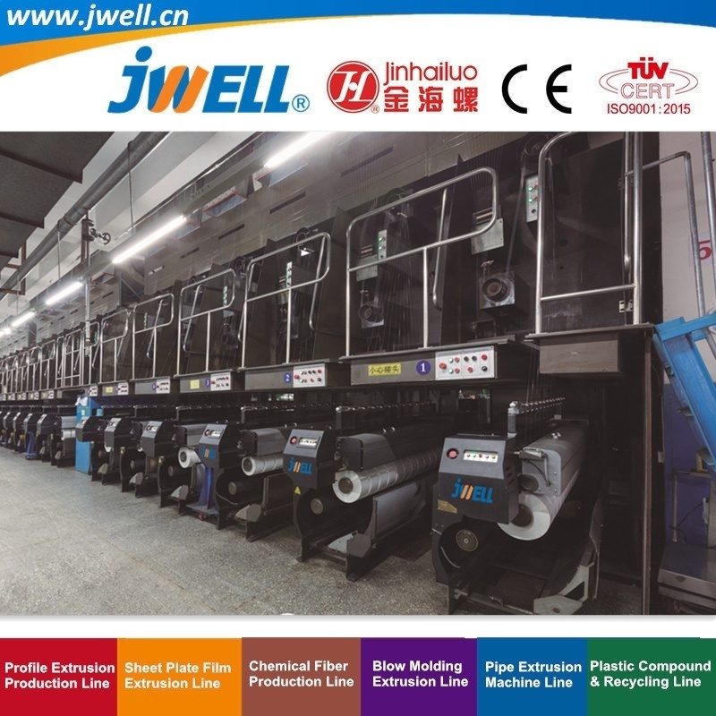 JWELL - POLYESTER PLASTIC STAPLE FIBER EXTRUDER MACHINE, HOLLOW PET STAPLE FIBER EXTRUSION LINE