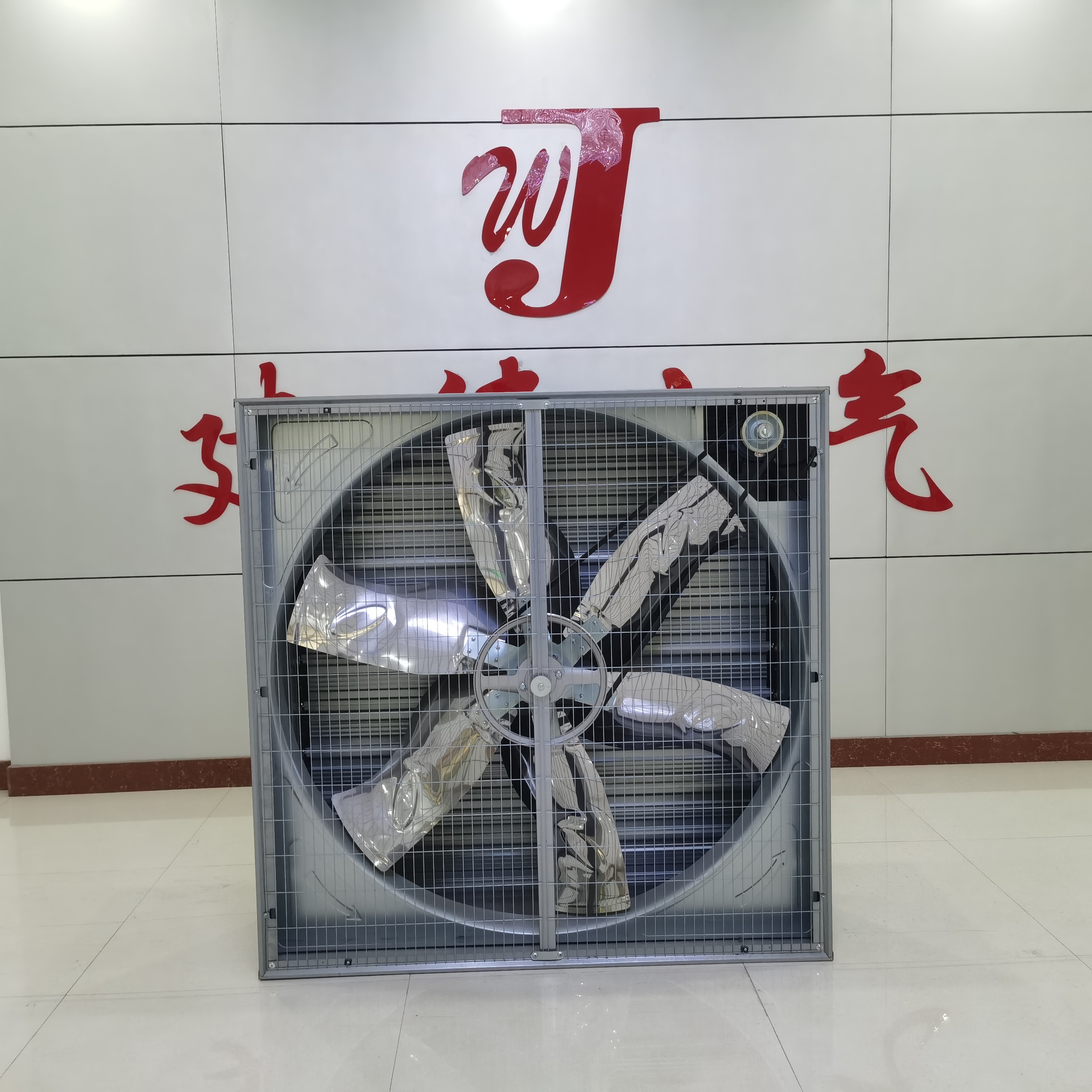 48 Inch Farm Ventilation Cooling Exhaust Greenhouse Chicken House Ventilation Equipment Wall Mount Fan Push-pull Fan