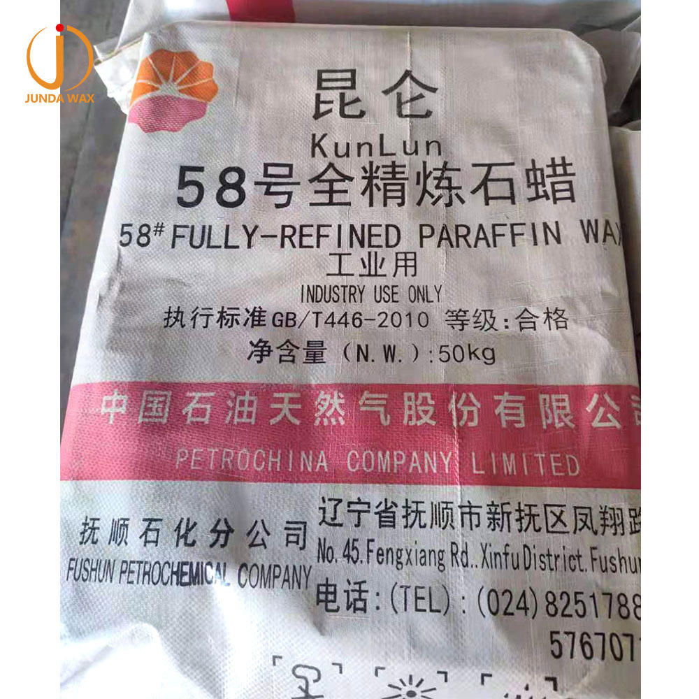 Paraffin Wax 56-58/58-60/60-62/64-66, Kunlun Brand Fully Refined Paraffin Wax 58-60 Deg. C, High Quality, Solid Fully Refined