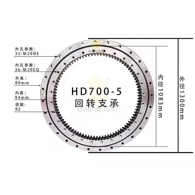 excavator Engine parts slewing bearing for Swing Bearing  For Hyundai Hitachi Kobelco Caterpillar