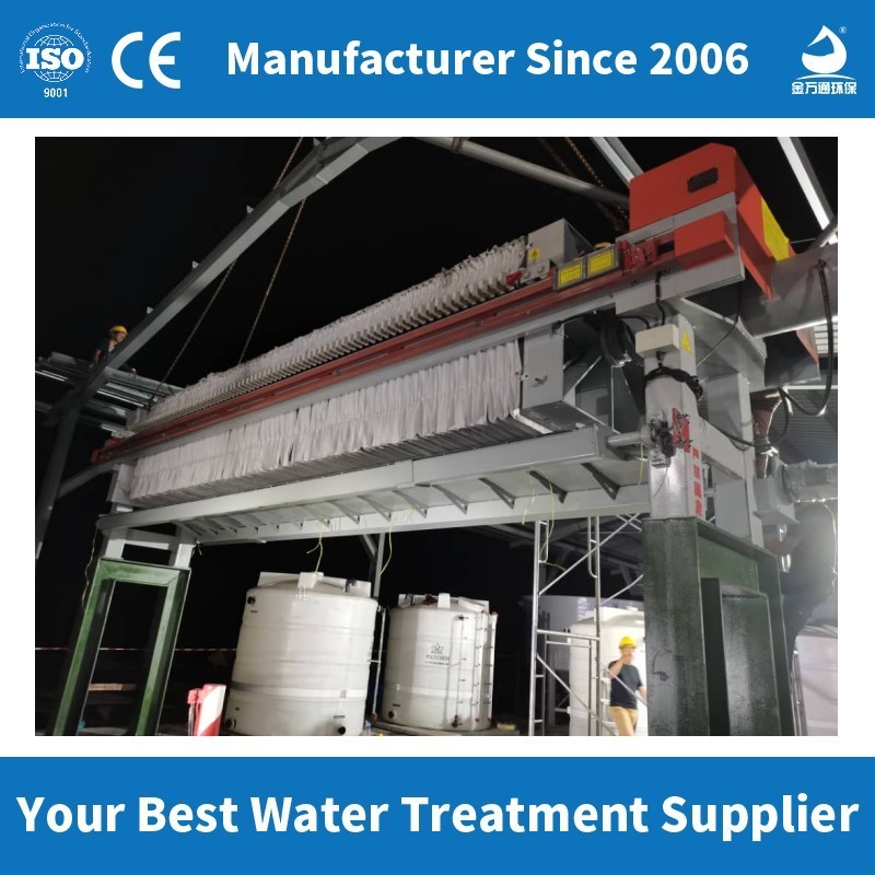 small slurry water filter press filter press for palm oil screw oil press with filter