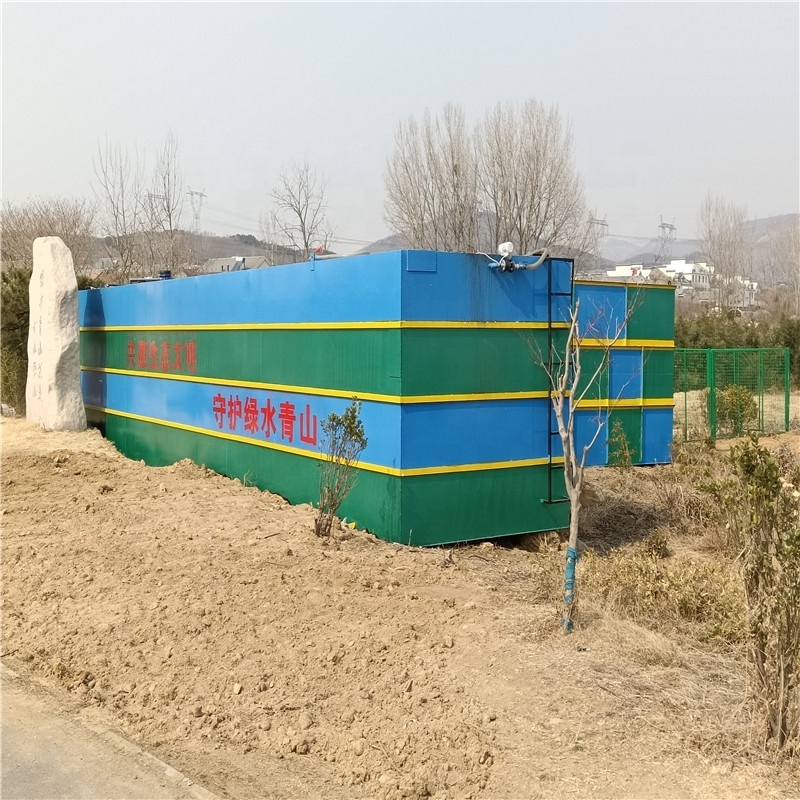 1000 gallon septic tanks sewage treatment aeration tank in sewage treatment plant sewage water treatment for whole house