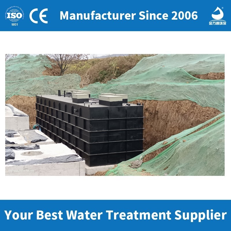 plastic septic tank used in small sewage treatment circular cover for sewage treatment tanks Small domestic sewage treatment PE