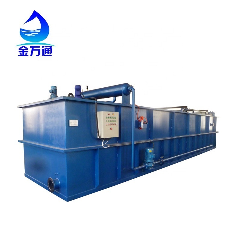 daf dissolved air flotation thickener system supplier Container Type Dissolved Air Flotation Water Treatment Machine