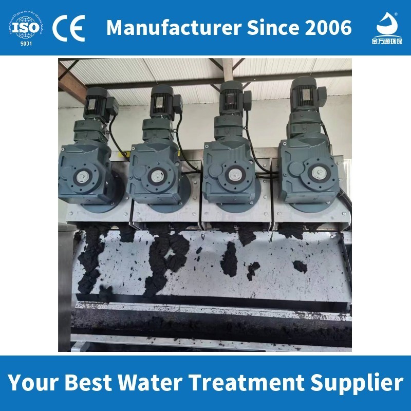 Dewatering Sludge Machine Window Rotary Press Machine Techase High Quality Sludge Dehydrator and Dewatering Machine Water Pump