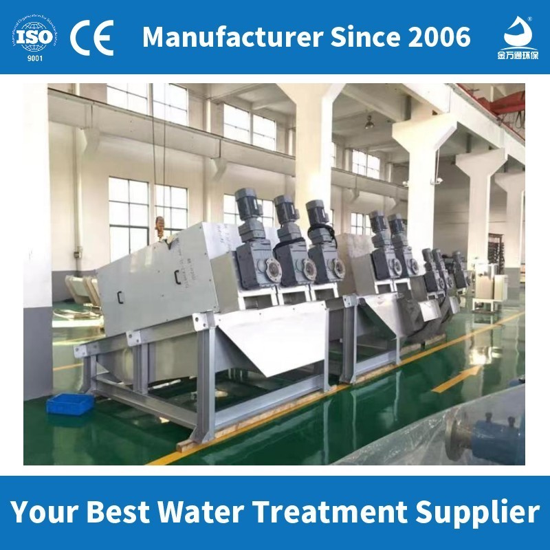 Dewatering Sludge Machine Window Rotary Press Machine Techase High Quality Sludge Dehydrator and Dewatering Machine Water Pump