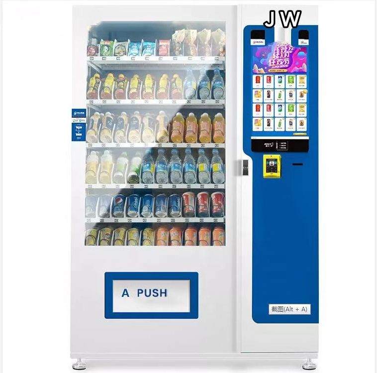 JW small beverage and snack vending machines, desktop vending machines,wall-mounted vending machines card reader booth dispenser