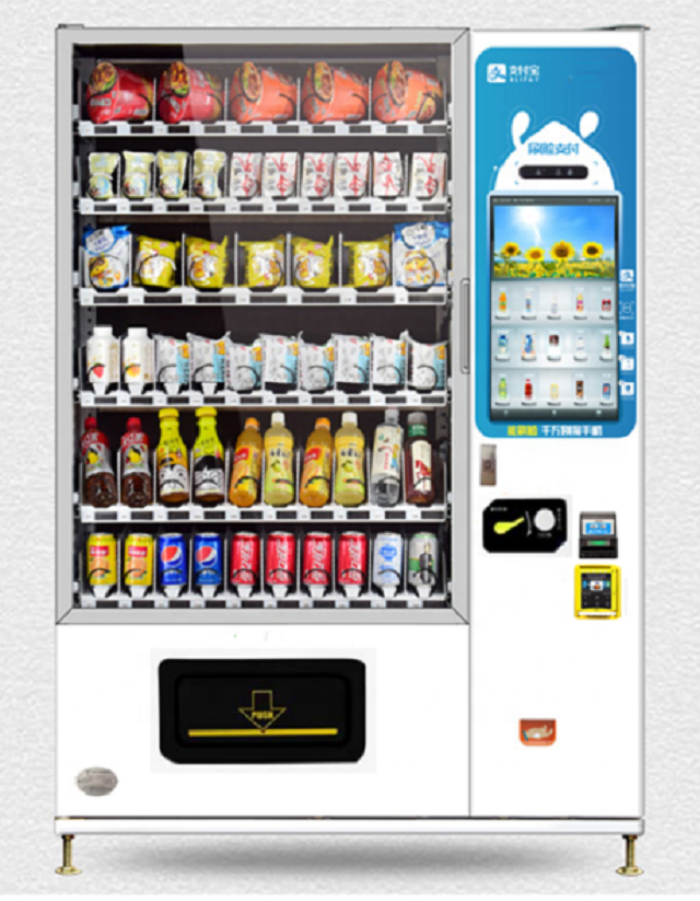 24 Hours Service ice cream machine automatic frozen yogurt ice cream vending machine With Touch Screen