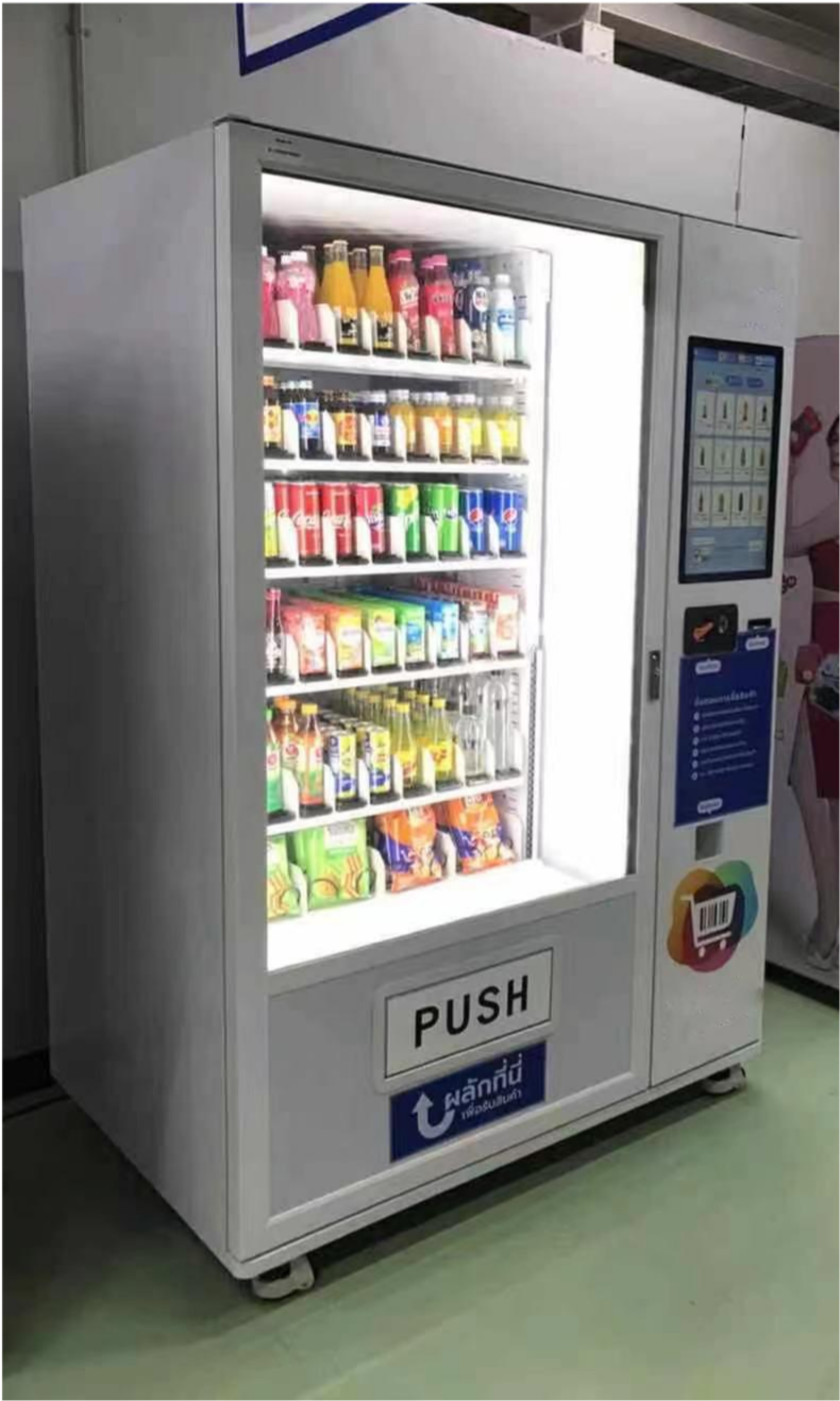 customized toasted sandwich vending machine Self-service automatic umbrella vending machine china top seller vending machine