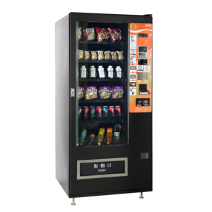 customized toasted sandwich vending machine Self-service automatic umbrella vending machine china top seller vending machine