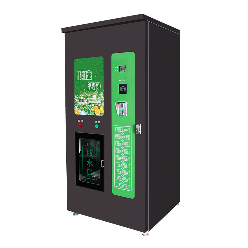 Card/Coin Operated Fresh Water Vending Machine Pure Water Dispenser