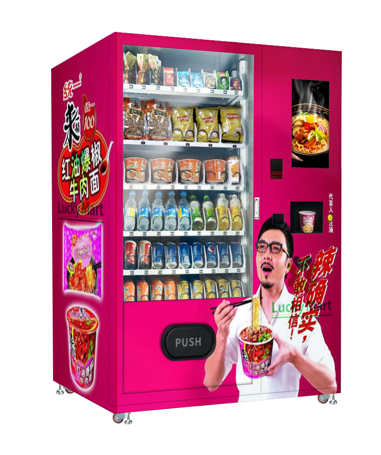 Coin And Bill Cooling System Instant Noodle Vending Machine hot water pot ramen vending machines noodle instant noodle machine