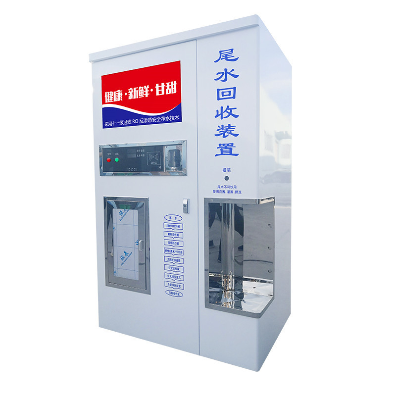 Card/Coin Operated Fresh Water Vending Machine Pure Water Dispenser