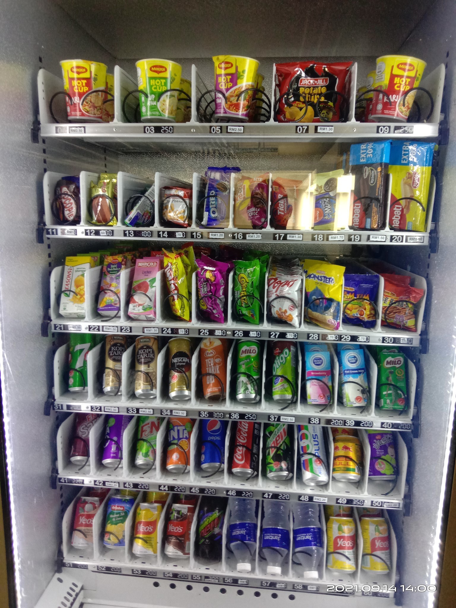 fresh fruit cake Hot Sales vending machine with cash&card payment drink&snack vending machine refrigerated system vending system