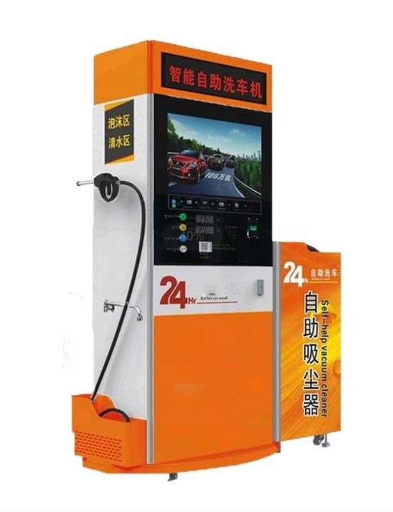 Trade assurance 2020 CE coin /card operated self service car wash/self-service self service wash equipment station