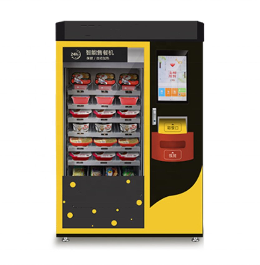 Factory direct sales pizza vending machine