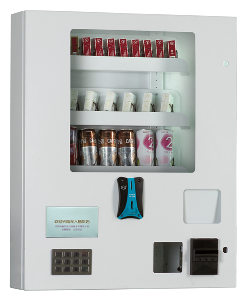 2021 Best Selling Products Vandal-Proof 24 Hours Coin-Operated WiFi Vending Machine Self Small Vending Machine