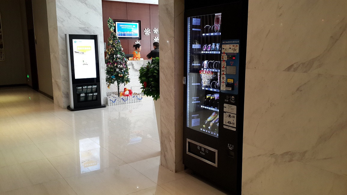 bakery vending machine cake vending machine candle vending machine  24 Hours Self-Service