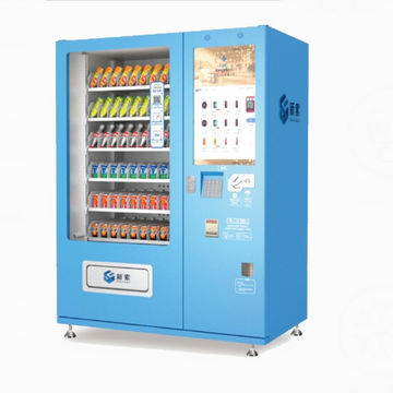 adjustable temperature vending machine for ice-cream/frozen food soda snack candy dispenser cashless customized vending machines