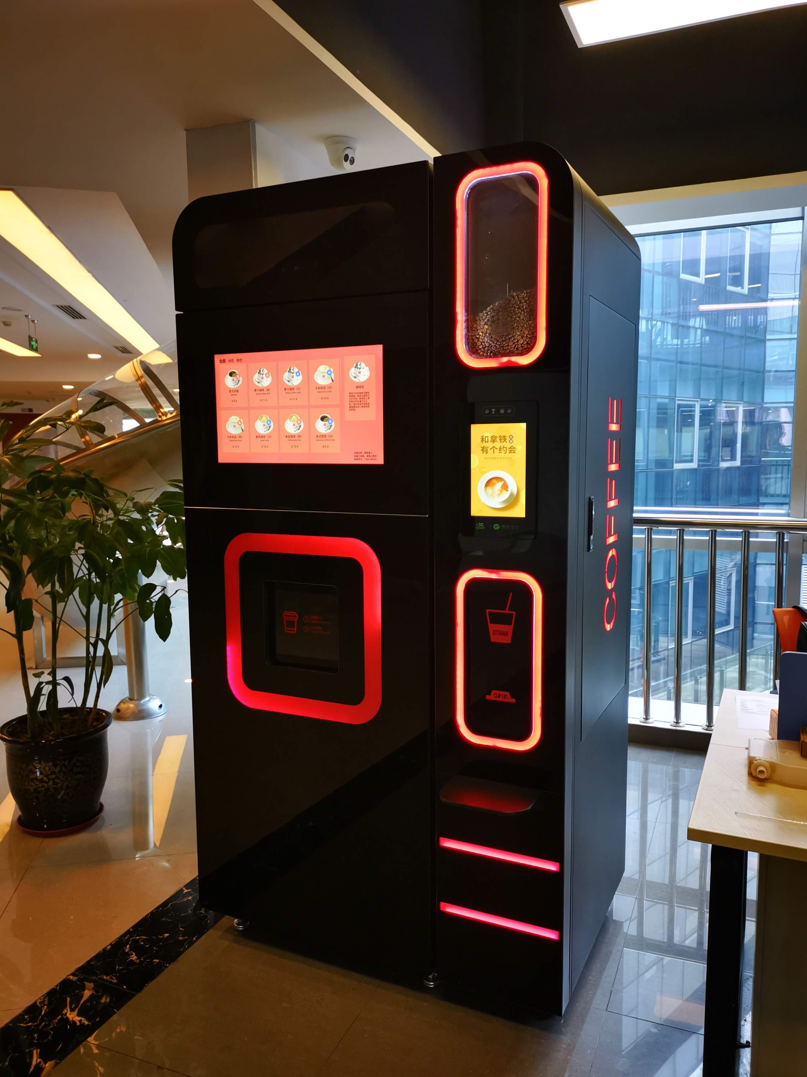 automatic instant drink tea soup mini hot and ice coffee vending machine with cash credit card coin acceptor cappuccino coffee