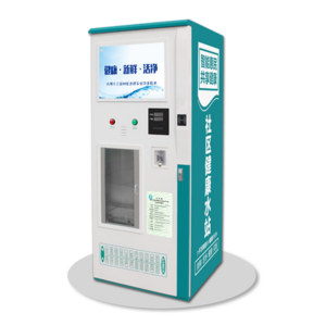 JW High Quality Custom Outdoor Water Vending Machines For Sale Purified Water