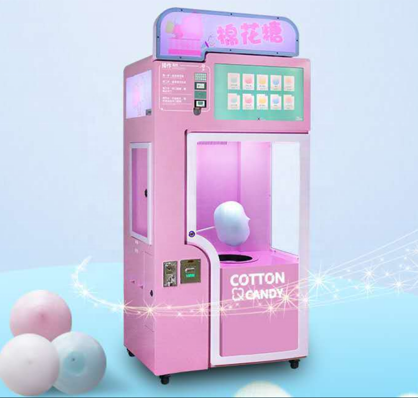 Smart Automatic Cotton candy making machine flower shape cotton vending machine custom candy sweet vending business