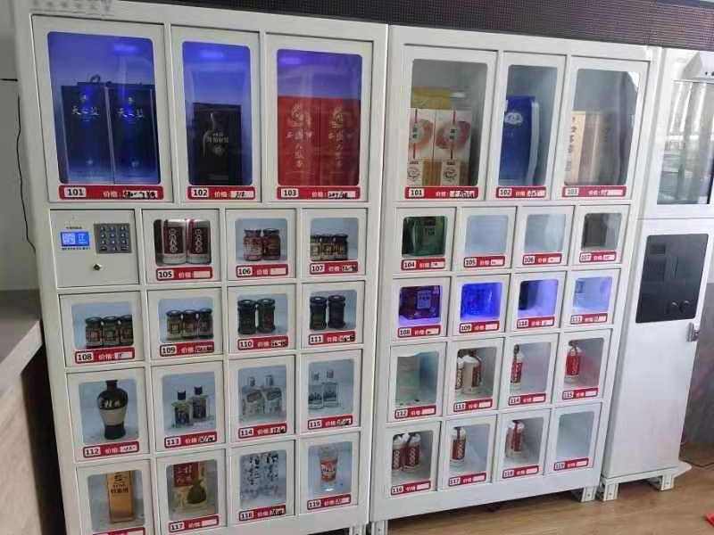 24 hours online self service locker flowers vending machines convenience stores fresh fruits salad cake gird vending machine