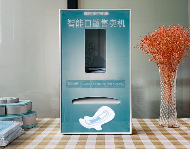 Mini Vending Machine For Sanitary Napkin Pad Tampon Towel Dispenser  Coin and Bill Operated  Vending Machine