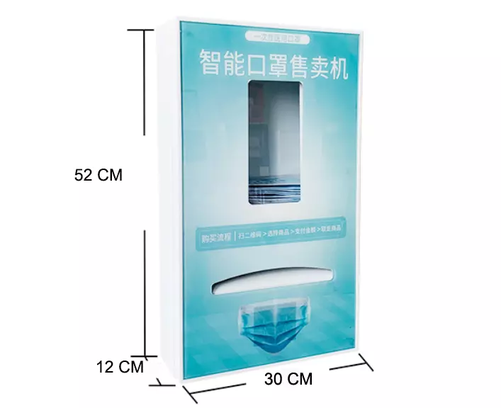 Wall mounted Mini Vending Machine For Sanitary Napkin Pad Tampon Towel Dispenser Coin and Bill Operated Vending Machine