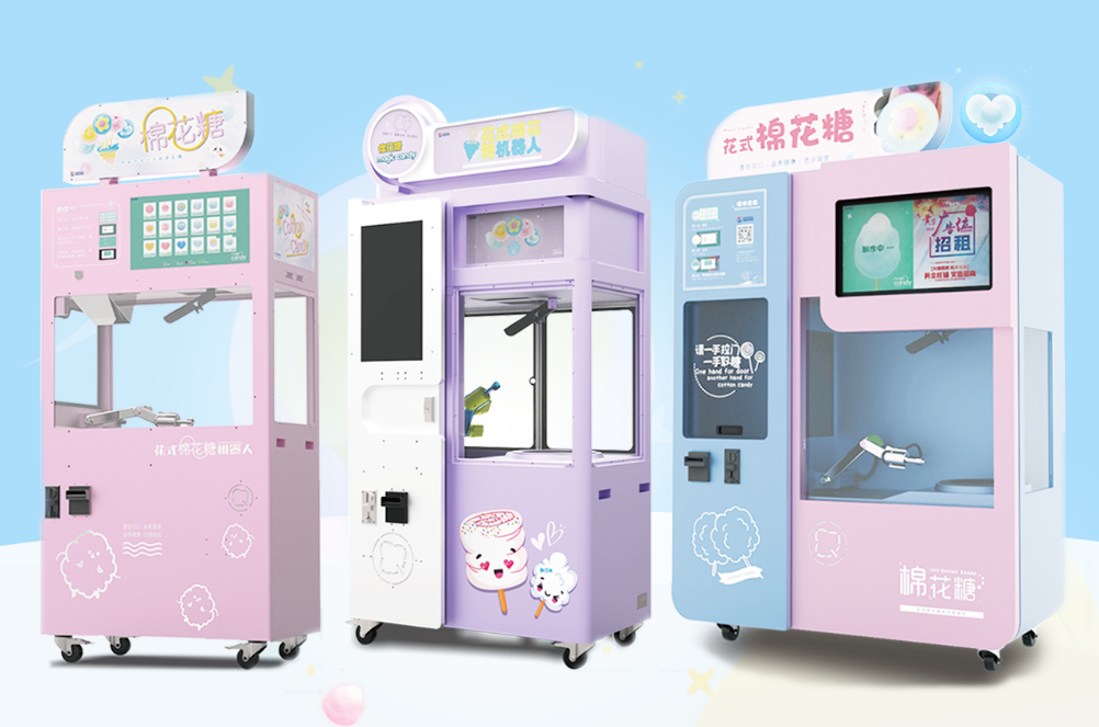 Smart Automatic Cotton candy making machine flower shape cotton vending machine custom candy sweet vending business