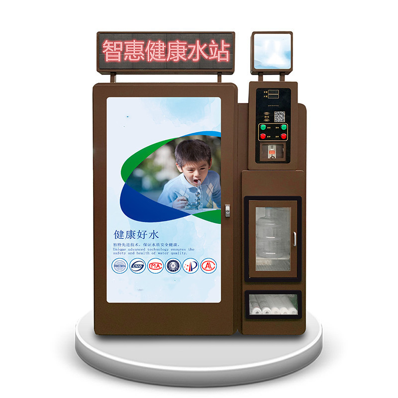 JW Community Coin Purified Water Vending Machines Vending Station Self-service Water Dispenser for Sale Purified Water