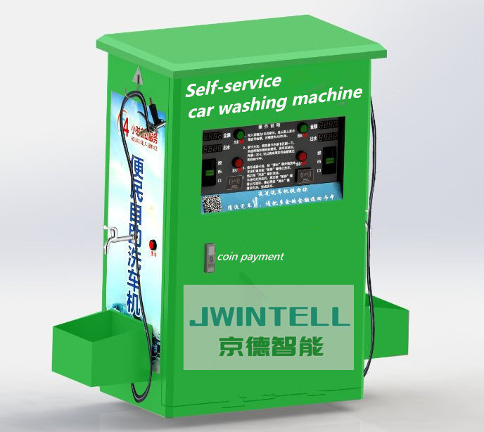 auto car wash machine system fully automatic china robotic car wash machine price vending machine for car wash