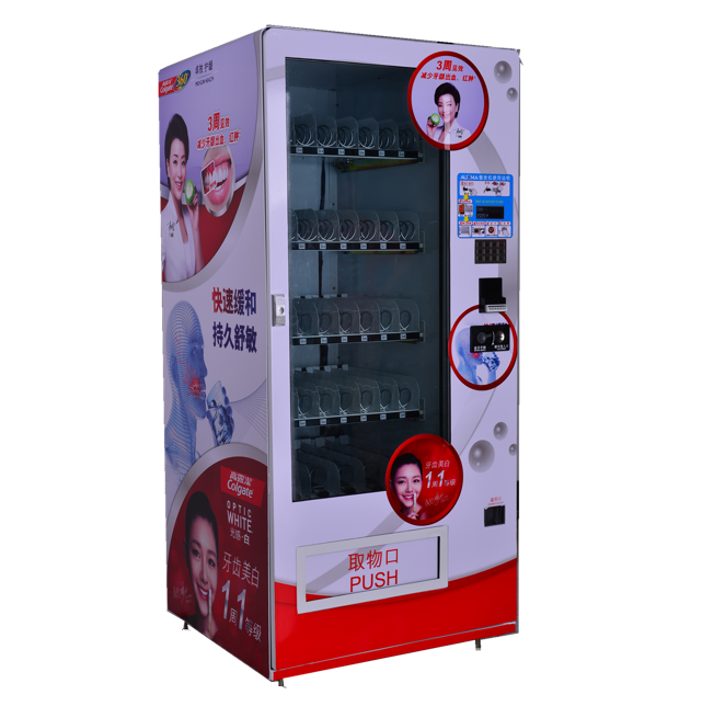 coffee and snacks vending machine 24 hours self-service vending machine protein shake in sale hot beverages vending machine