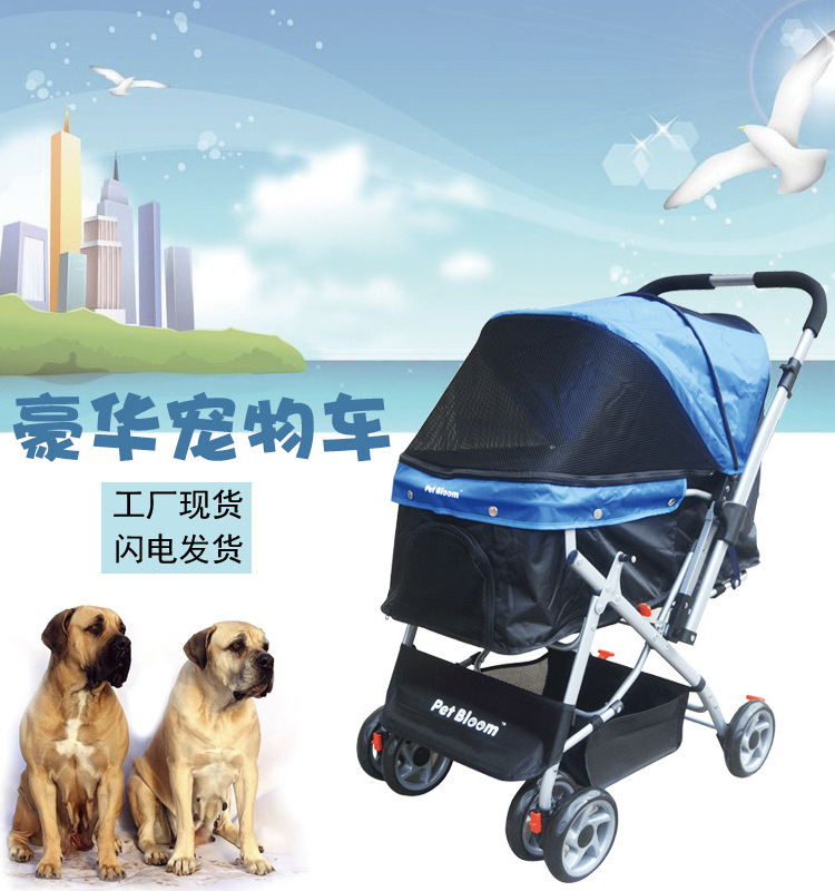 Four Wheel Pet Stroller for Cat Dog and More Foldable Carrier Strolling Cart Multiple Colors