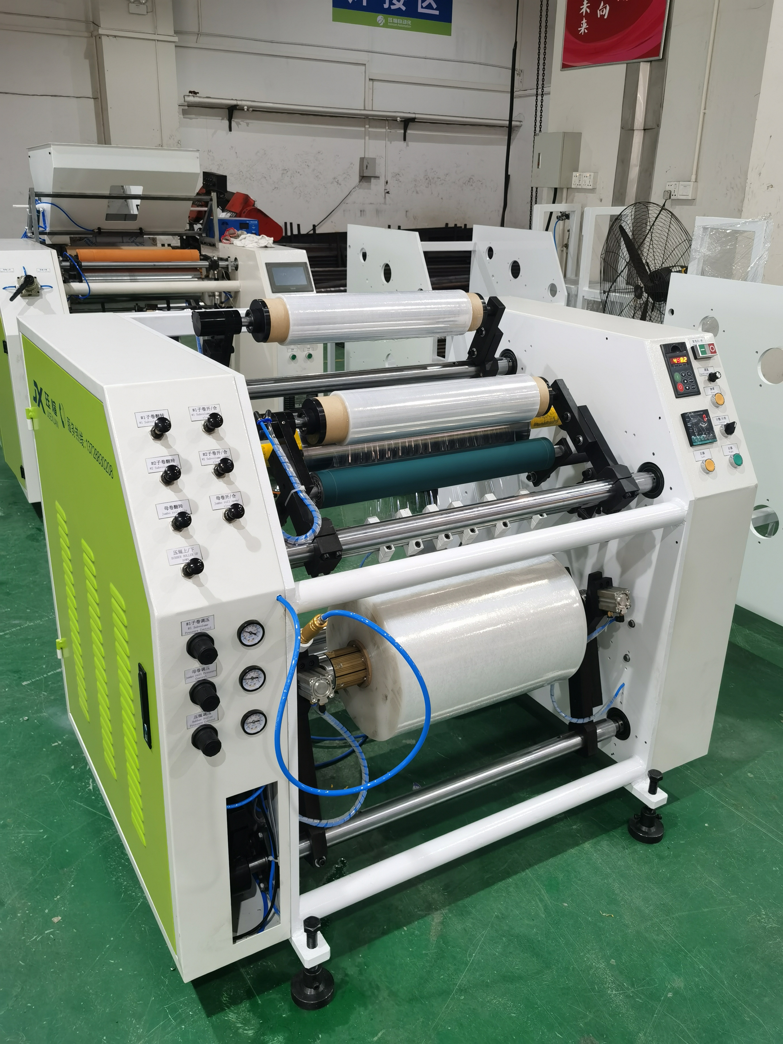 LLDPE stretch film rewinder wrapping film winding film rewinding machine Hot sale factory direct